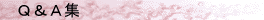 t_toku.gif (587 oCg)